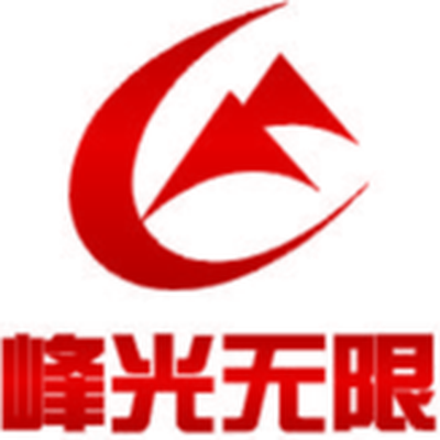 西安峰光无限装饰公司