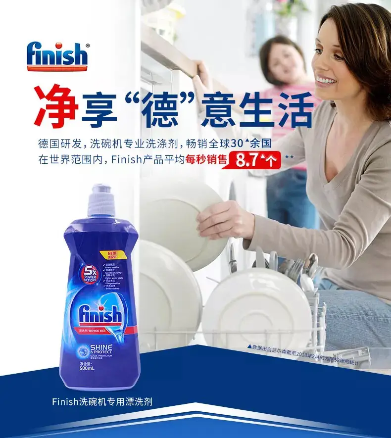 图片_6