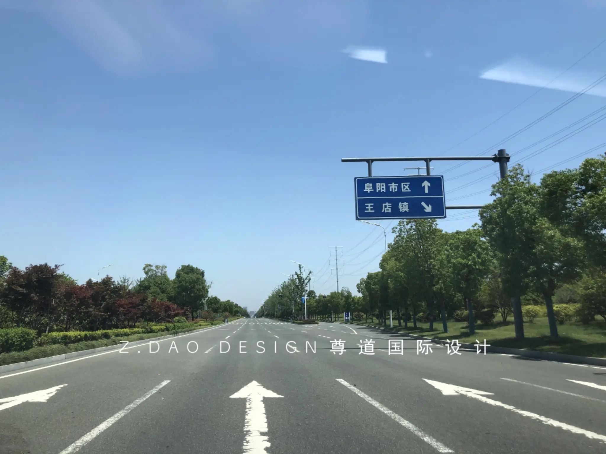 一个好的设计就是从量房开始！图片_5