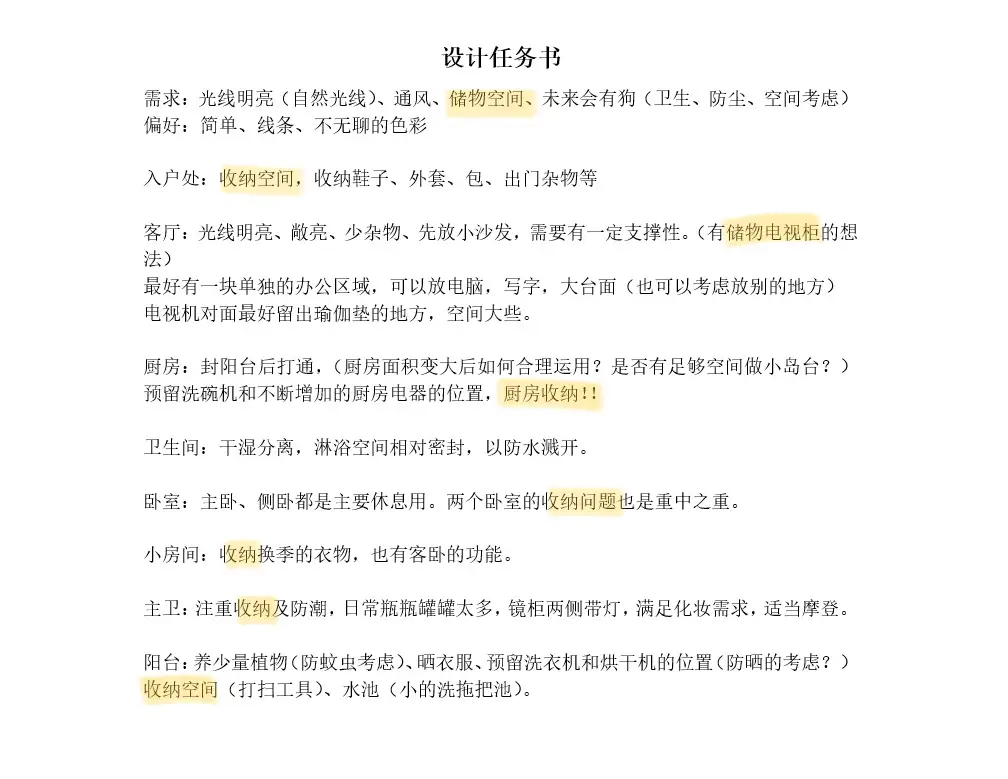 图片_1
