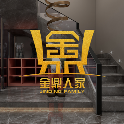 大连装修（金鼎）