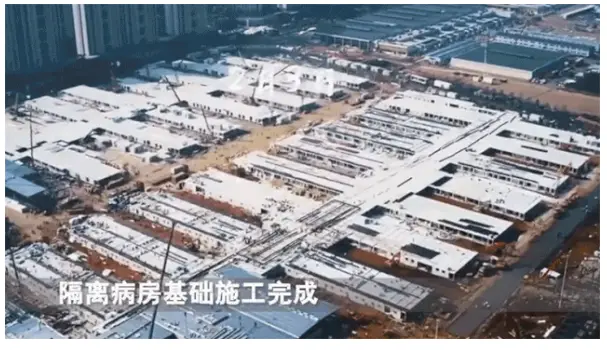 雷神山医院是怎么炼成的，听得到图片_1