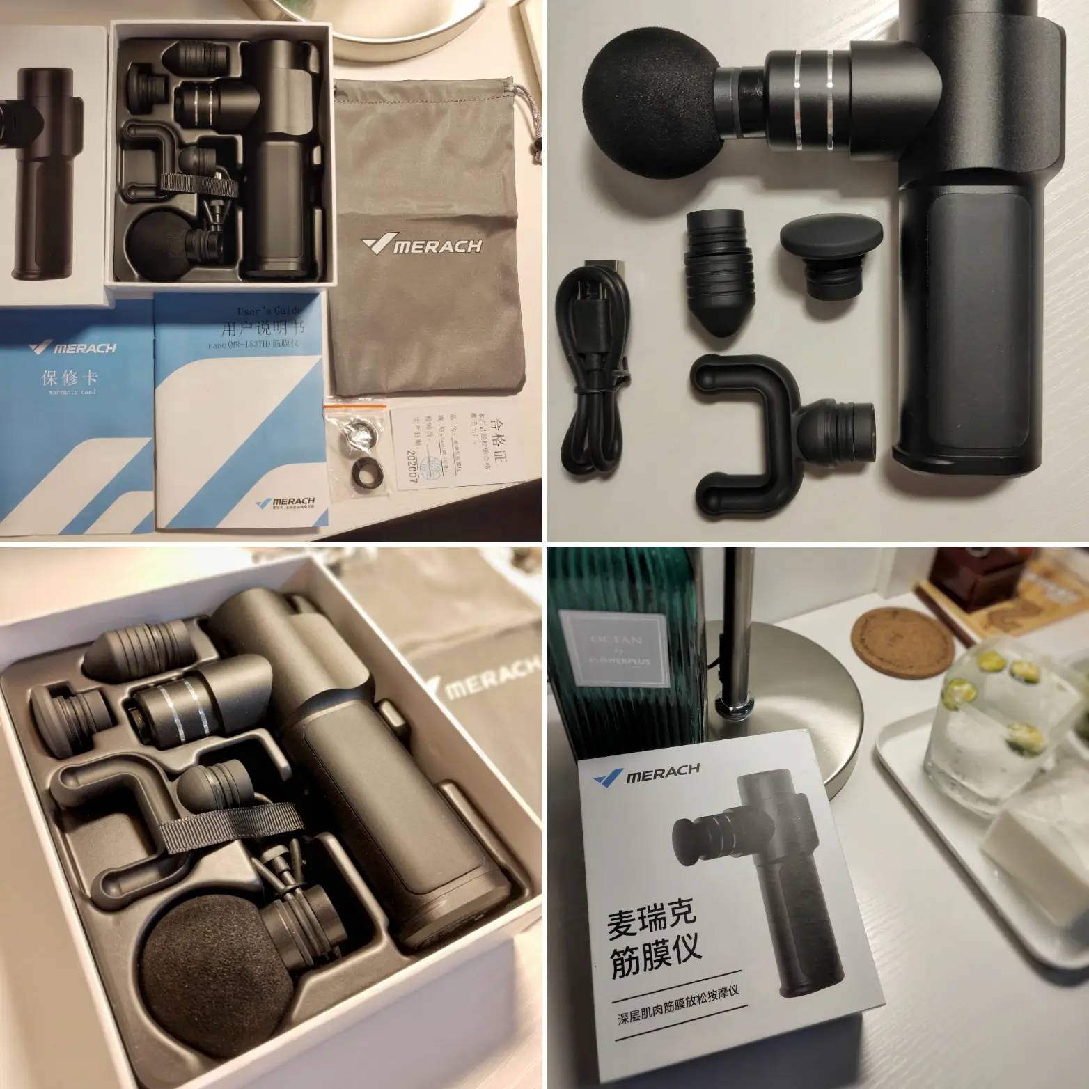 居家旅行必备的放松按摩神器｜麦瑞克筋膜仪图片_3