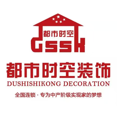 山西都市时空装饰