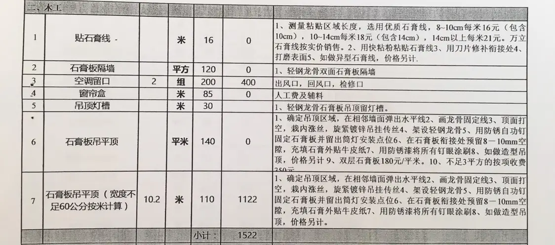 图片_0