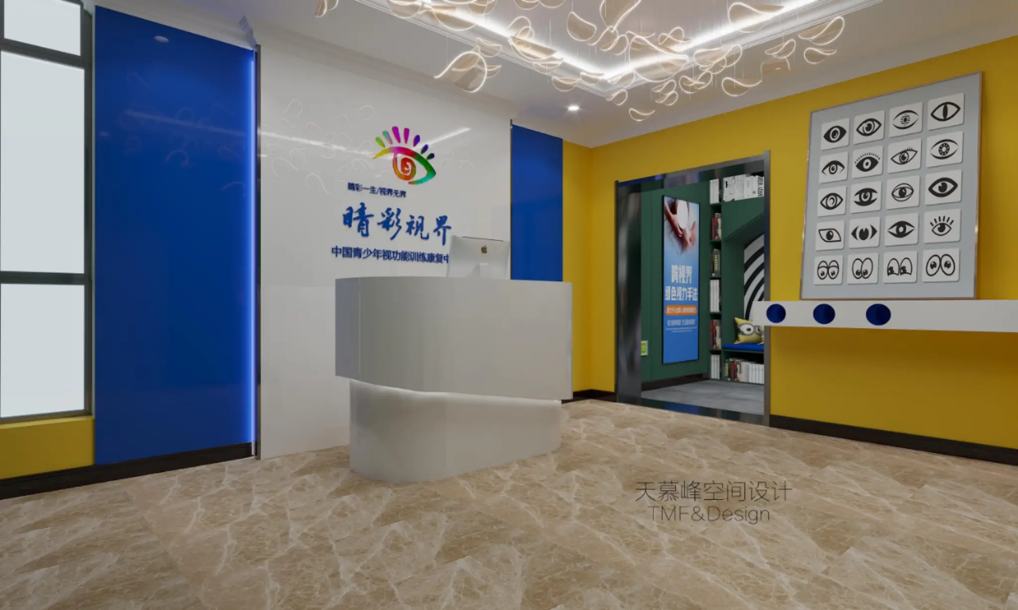 见设计师前您需要准备哪些图片_2