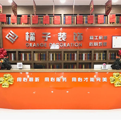 内蒙古赤峰橘子装饰