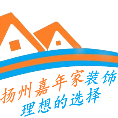 嘉年家毛绒玩具