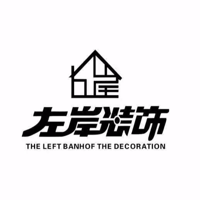 徐州左岸装饰