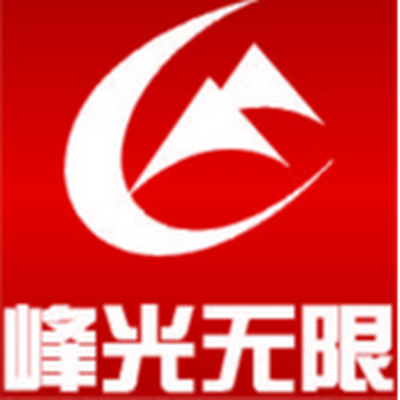 峰光无限装饰