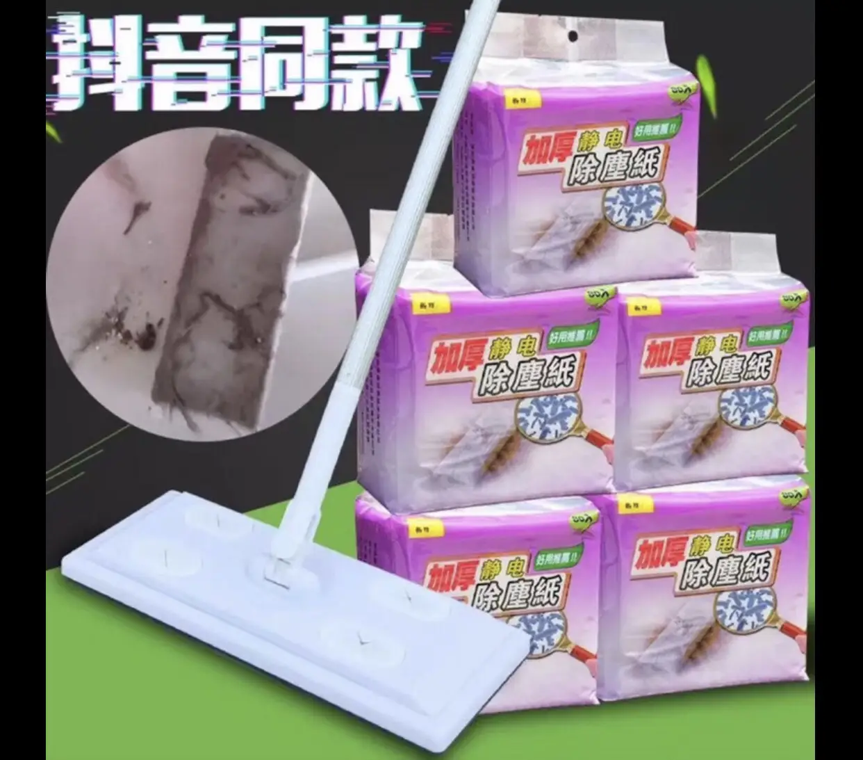 图片_3