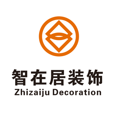 智在居 专注老房改造