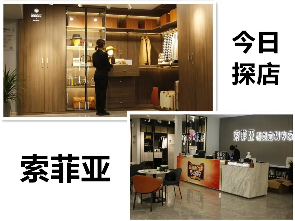 五金不能只看表面，线下探店扒一扒其中玄机图片_0