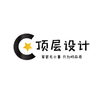 顶层设计工作室