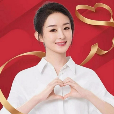 诸城尚品宅配
