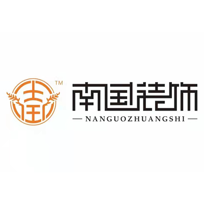 南国装饰（宜春店）