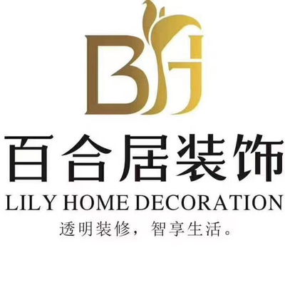 百合居装饰南充旗舰店
