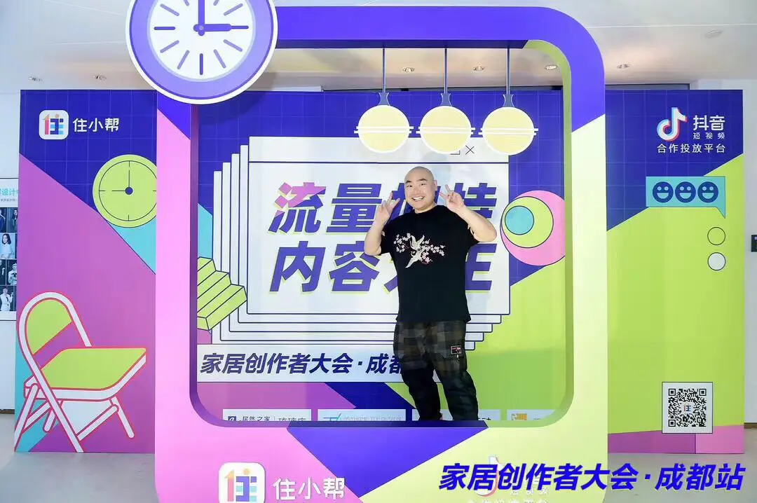 图片_2