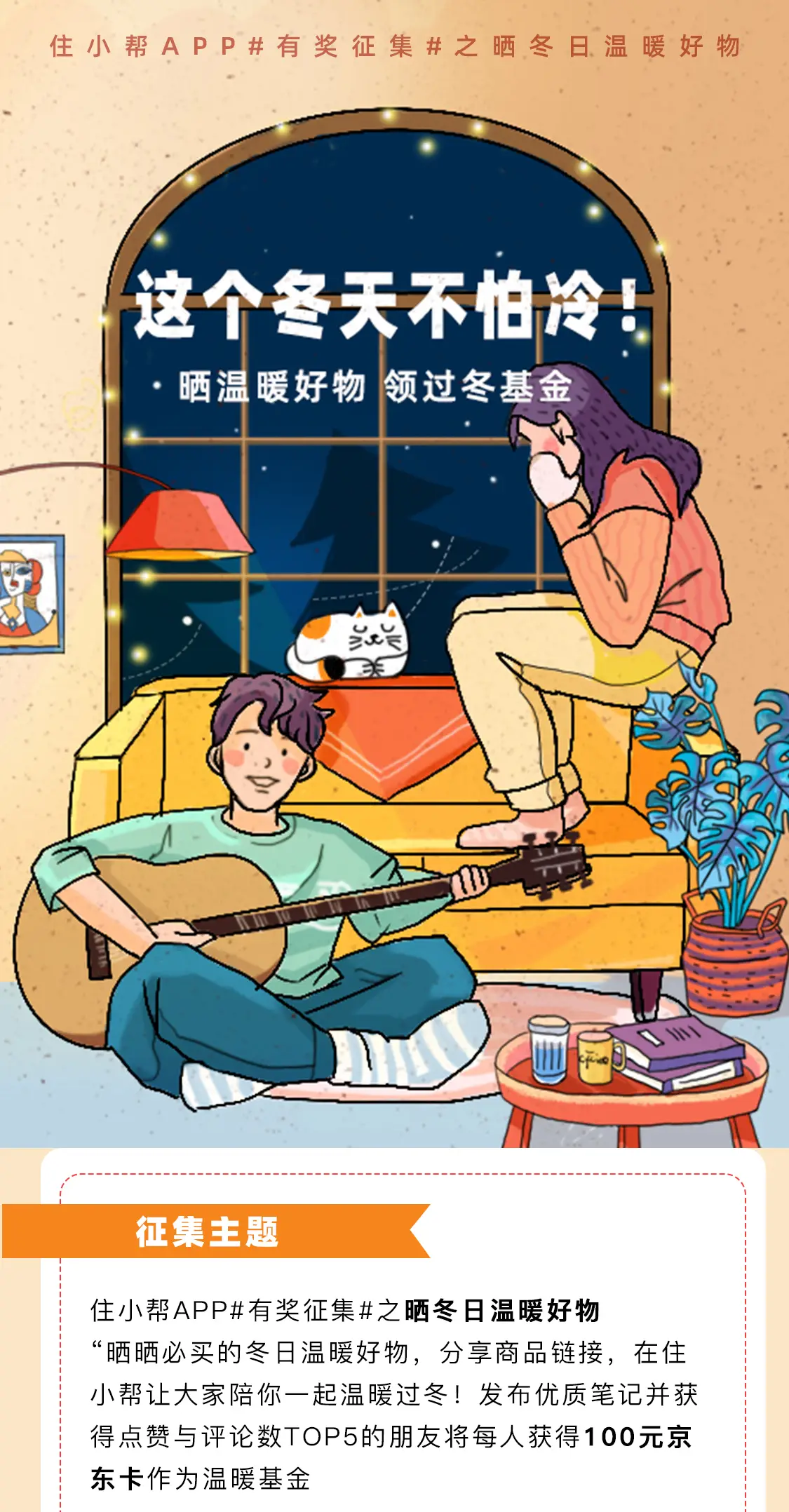 图片_0