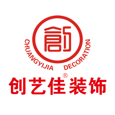 太原创艺佳装饰