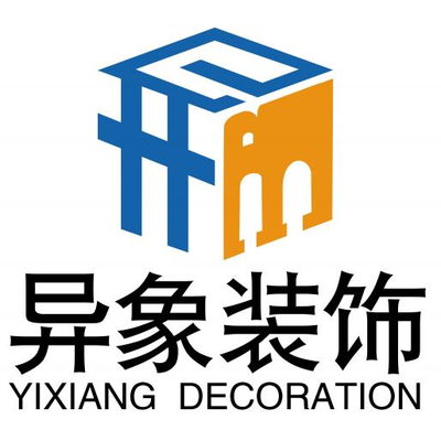 异象装饰