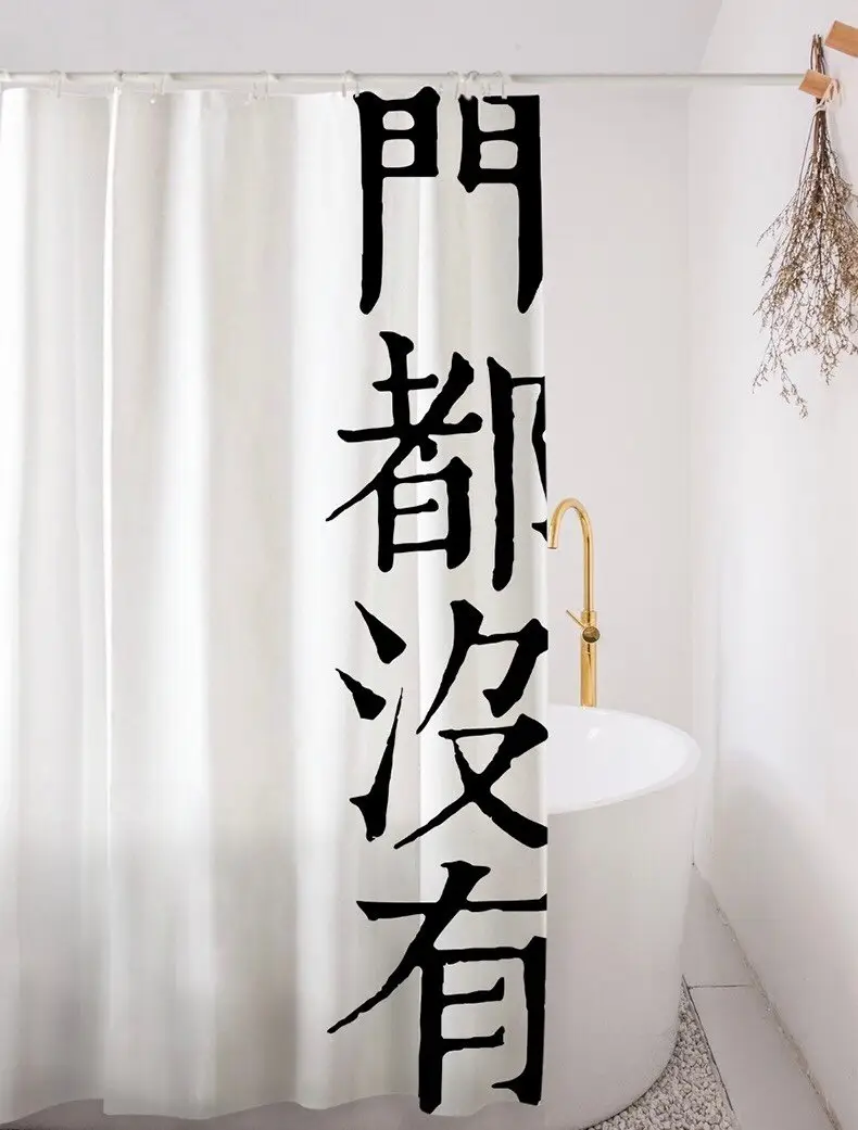 卫生间分区指南，淋浴房vs浴帘该怎么选图片_5