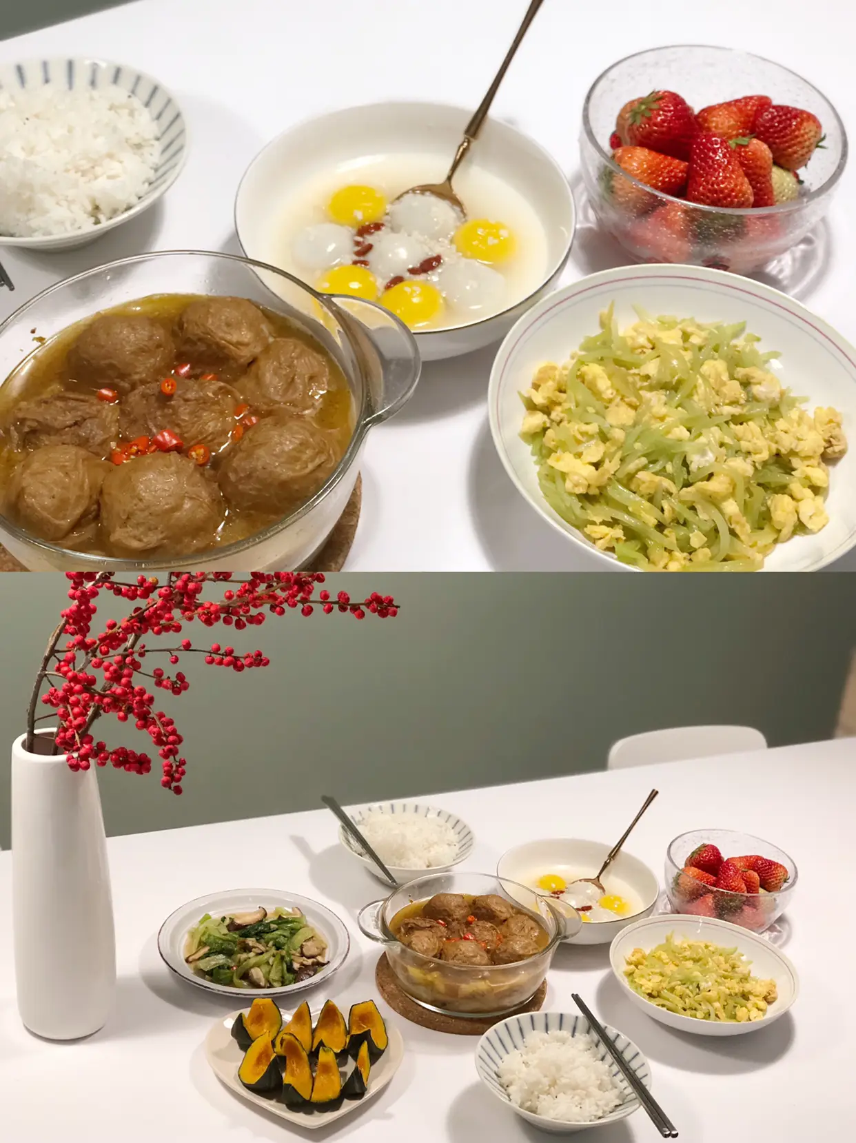 元宵节快乐～图片_8