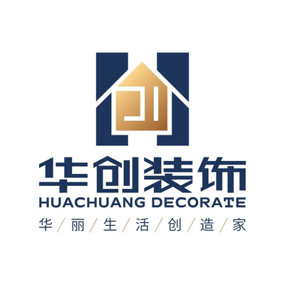 华创装饰