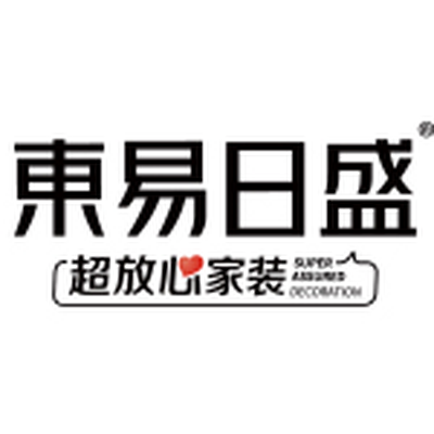 上海东易日盛装修设计