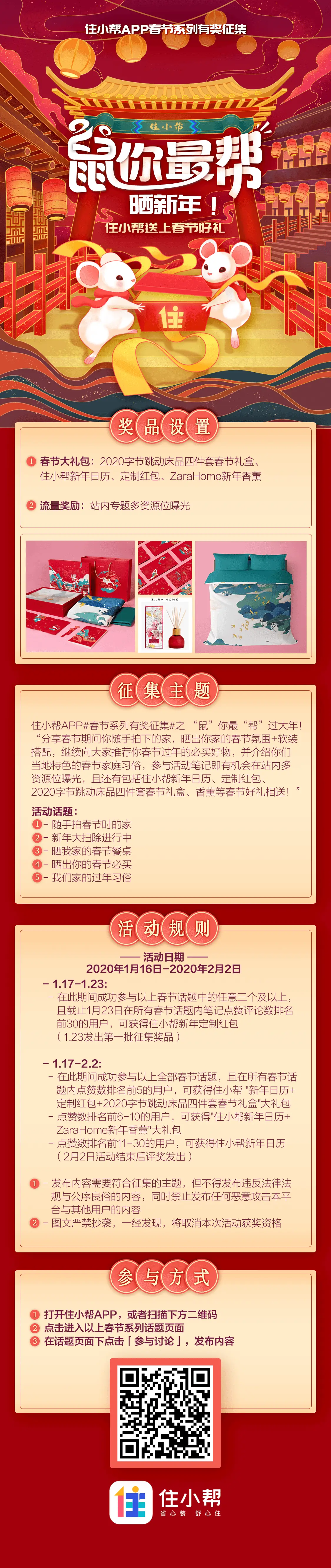 图片_0