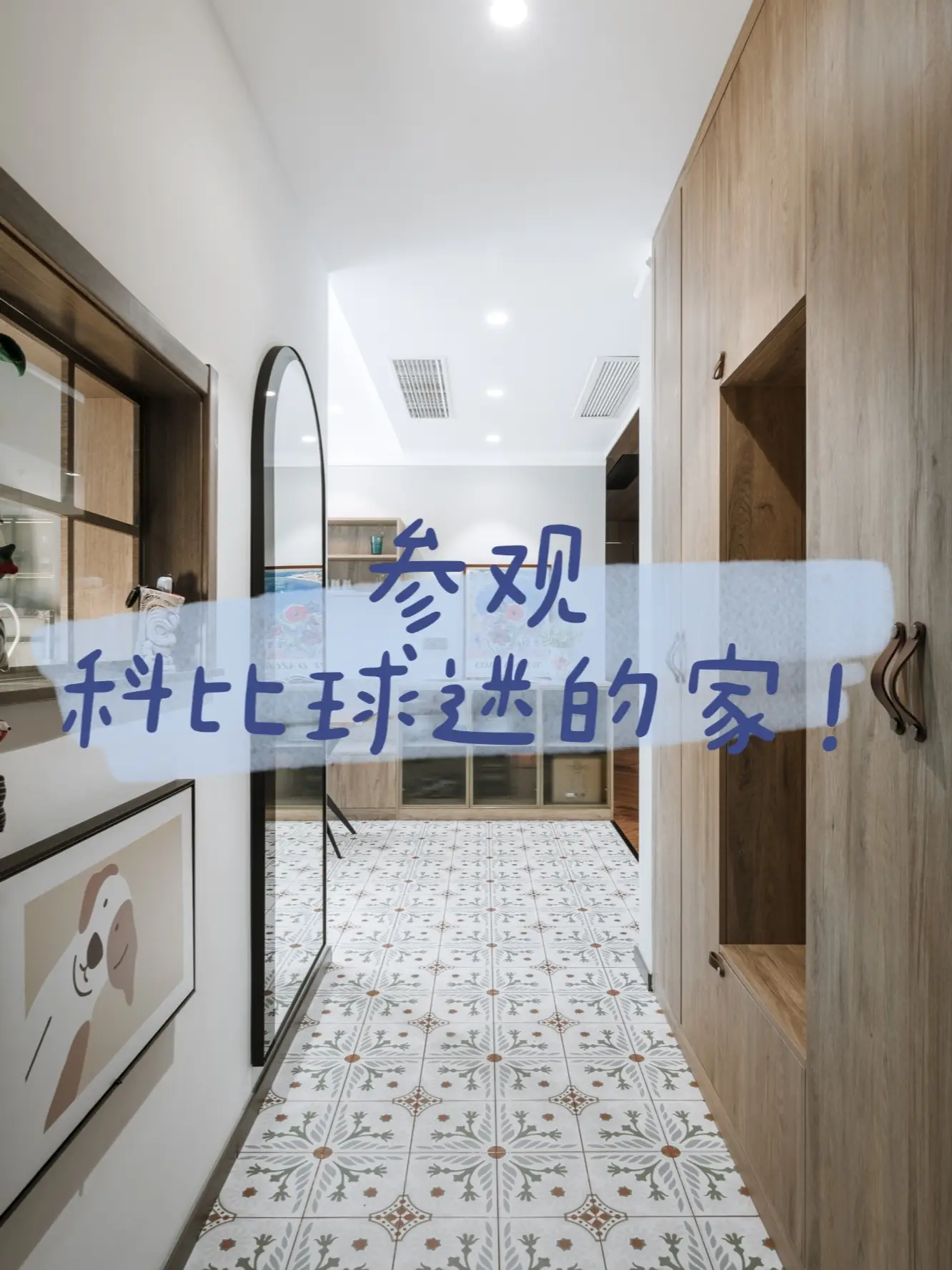 科比球迷的家，不一样的方式怀念偶像！图片_0