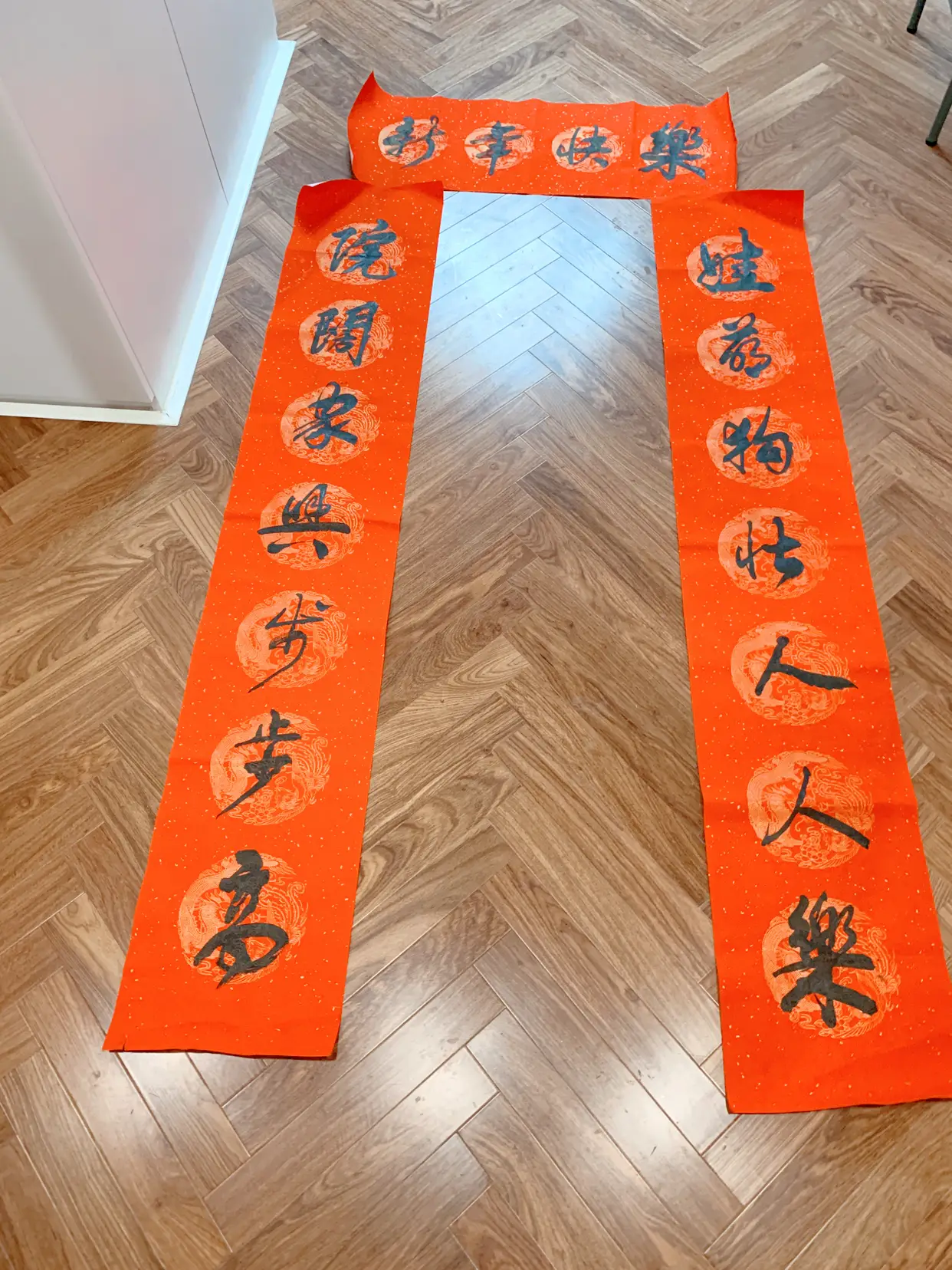 娃萌狗壮人人乐😄院阔家兴步步高🏡图片_0