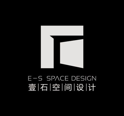 壹石空间设计