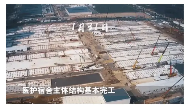雷神山医院是怎么炼成的，听得到图片_0