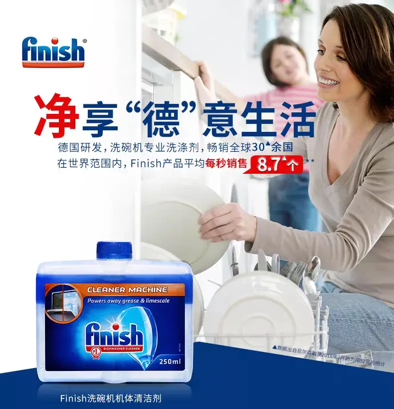 图片_7