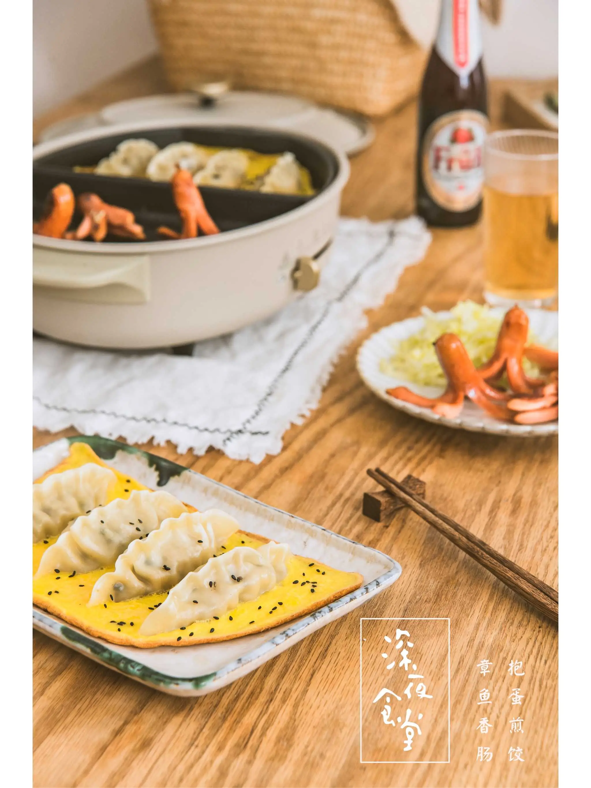 图片_1