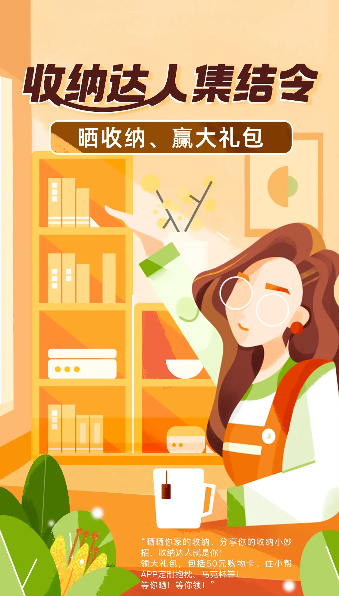 图片_0