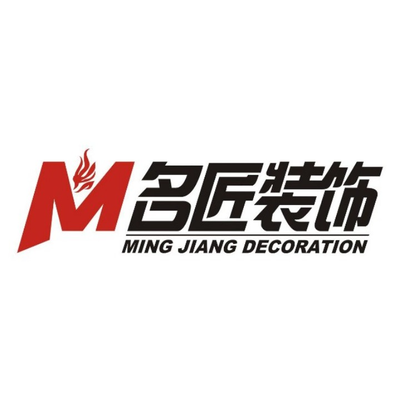 名匠装饰梅州直营店
