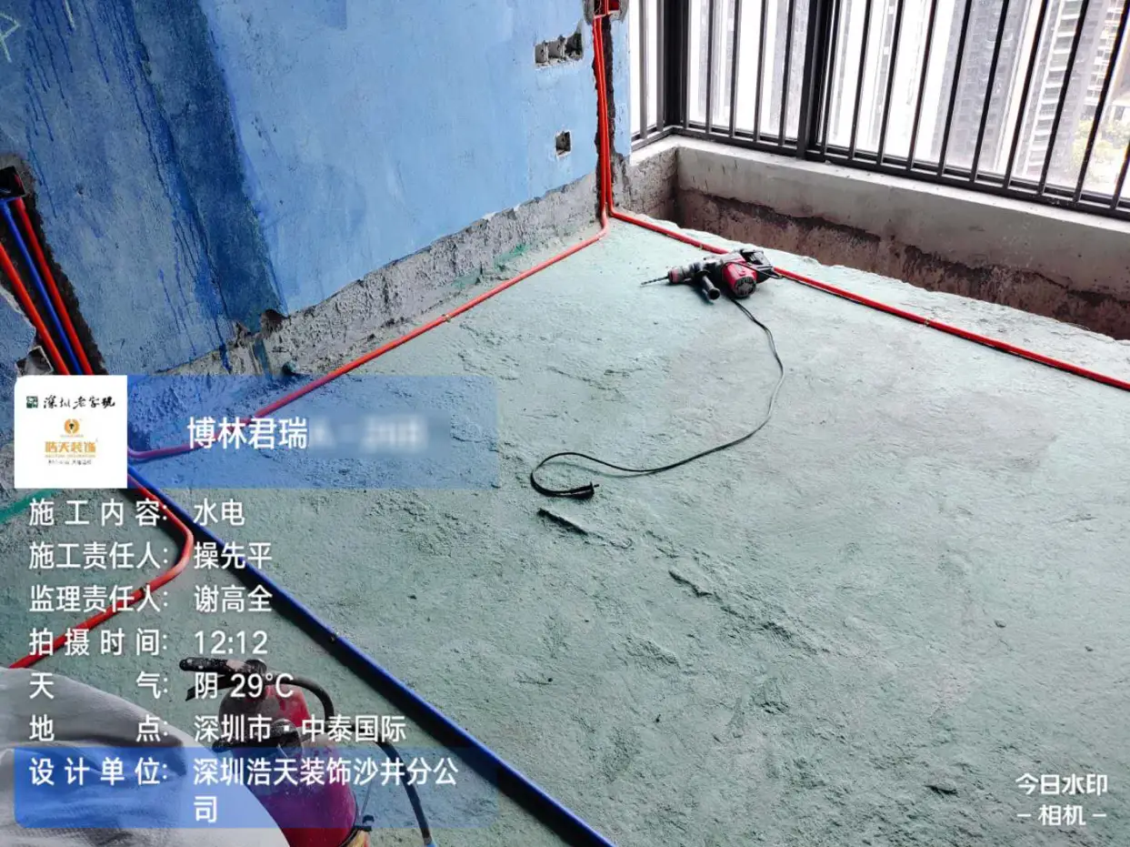 图片_2