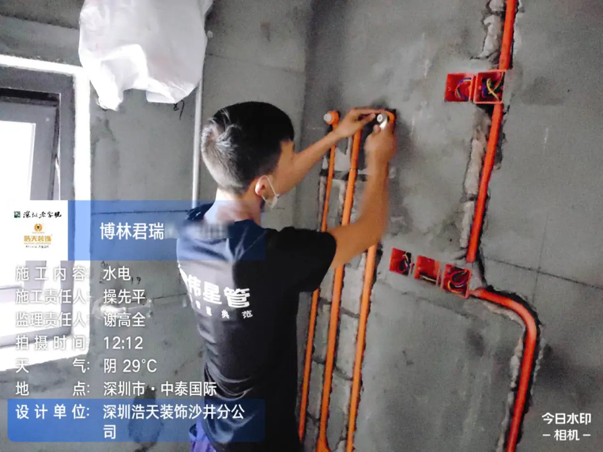 图片_4