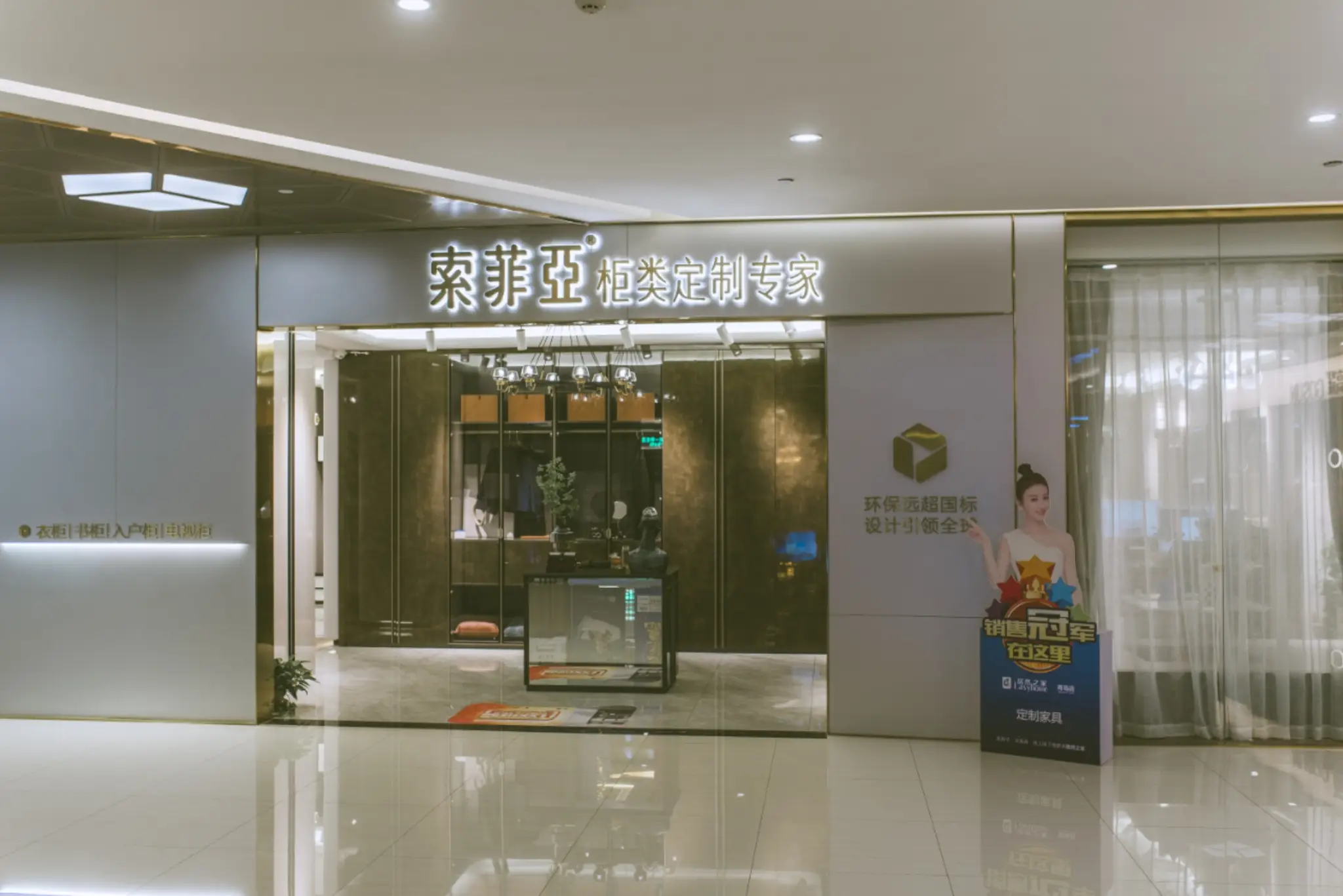 装修中最容易忽视的细节-五金件该怎么买图片_0