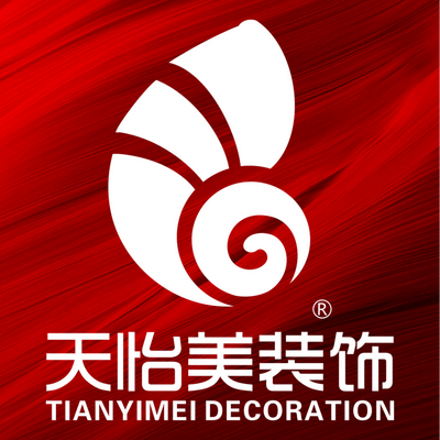 天怡美装饰杨家坪店