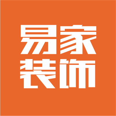 长沙易家装饰