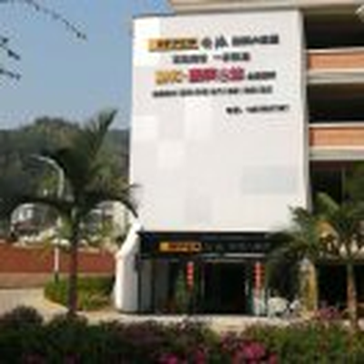 临沧融和装饰欧派整装大家居