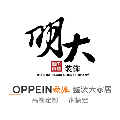 鲅鱼圈欧派整装大家居