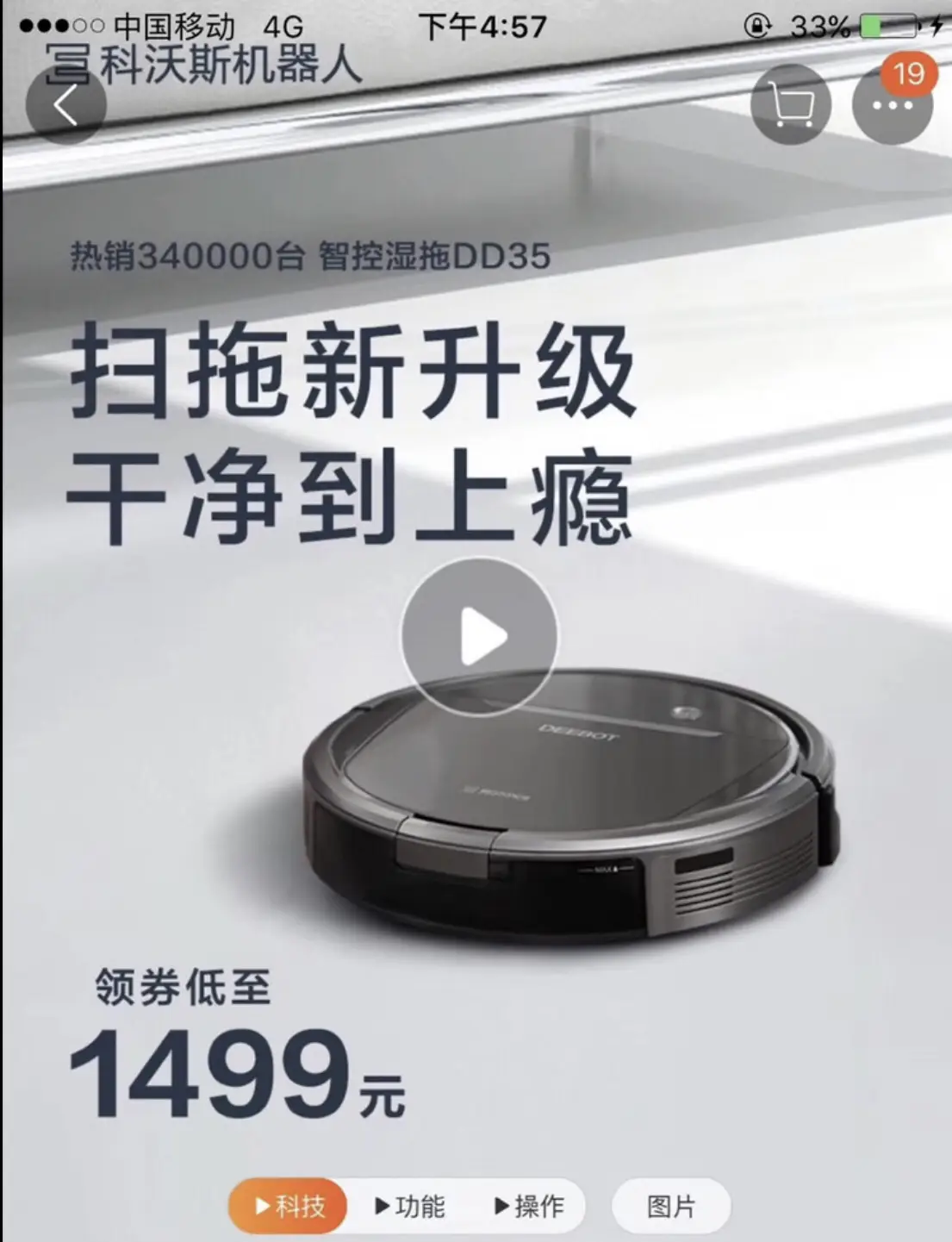 图片_1
