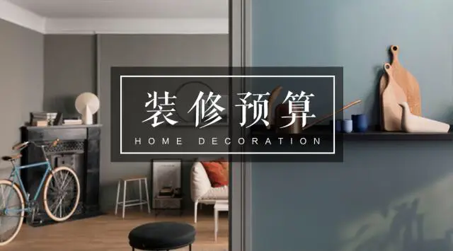 图片_0
