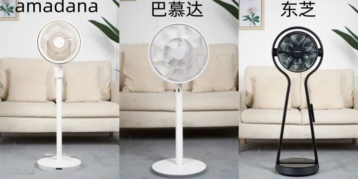 2022循环扇实测分享空气循环扇和普通风扇有什么区别？(图2)