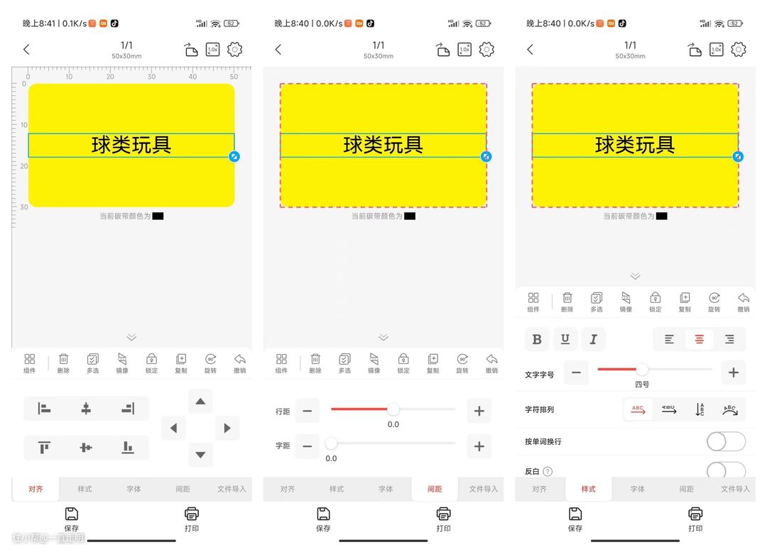 官宣！蓝月亮·《2024年“经典之夜”年度盛典》节目单发布_广告频道_央视网(cctv.com), image size:1080x785