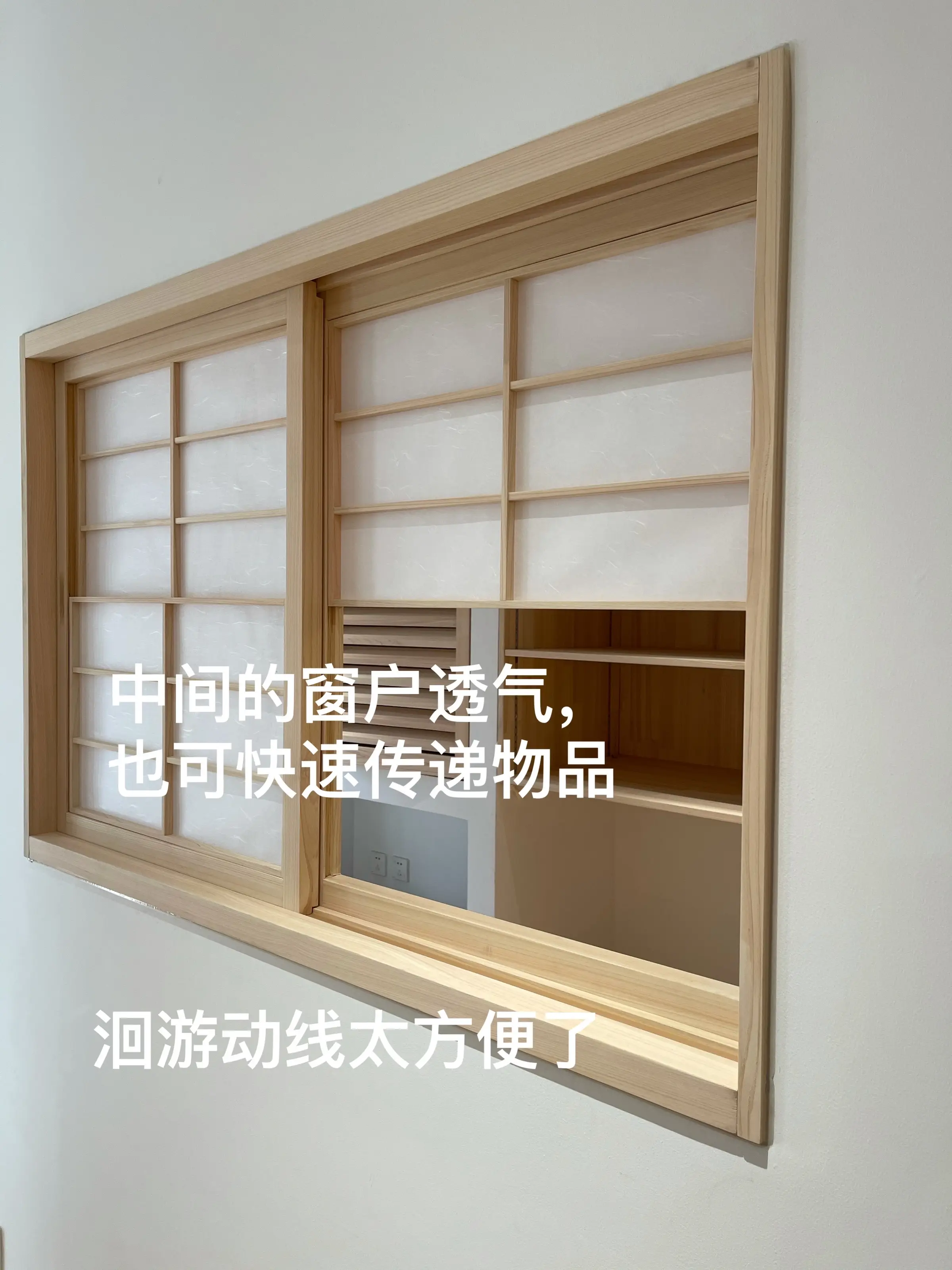快来抄作业，这样的日式玄关简单又实用图片_5